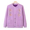 Women's Elderly Warm Knitted Cardigan Sweater