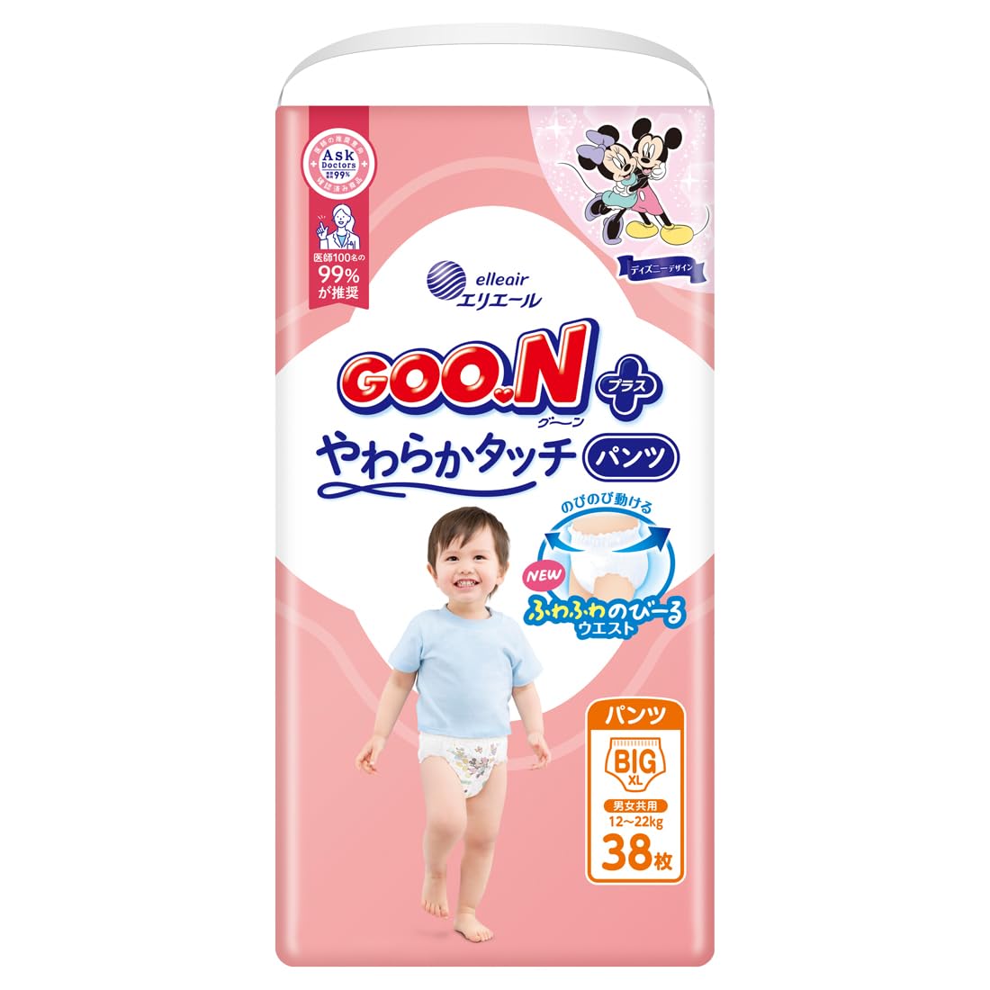 

BIG Goon Plus Soft Touch 38 pieces [Pants size] (12~22kg) Disney Design білий