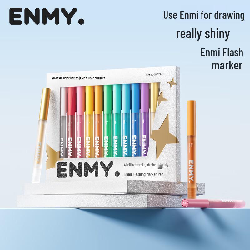 Enmy 12-Color Glitter Acrylic Marker Pen Set