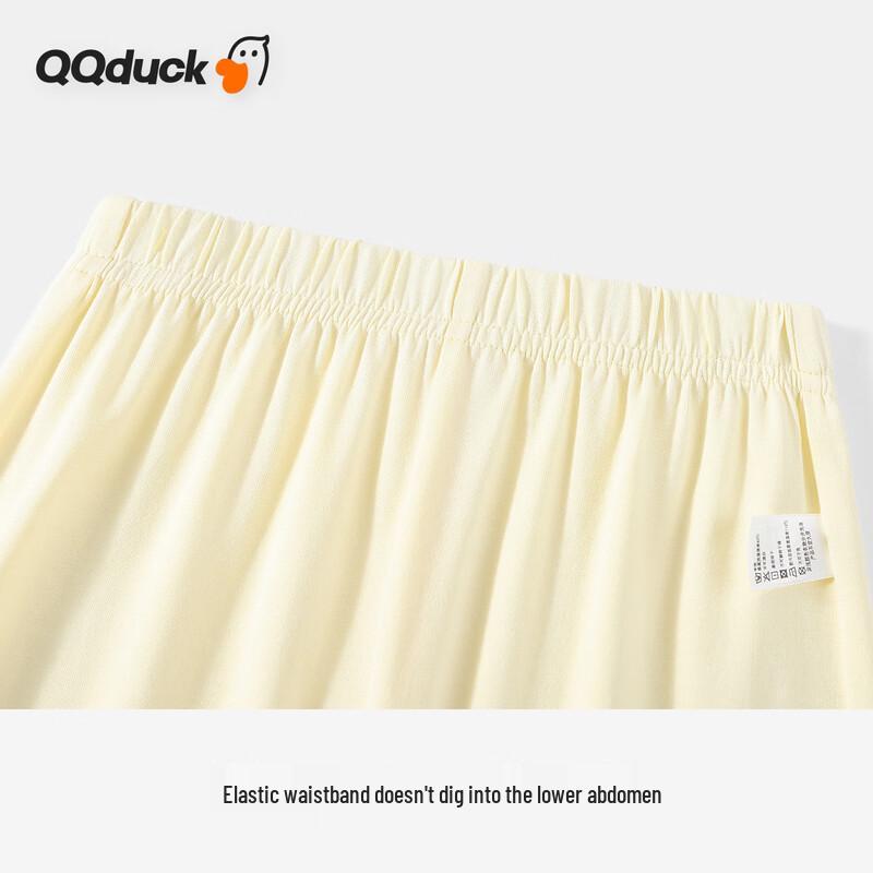 QQ DUCK Unisex Kids' Summer Pajama Set with Duck Raglan