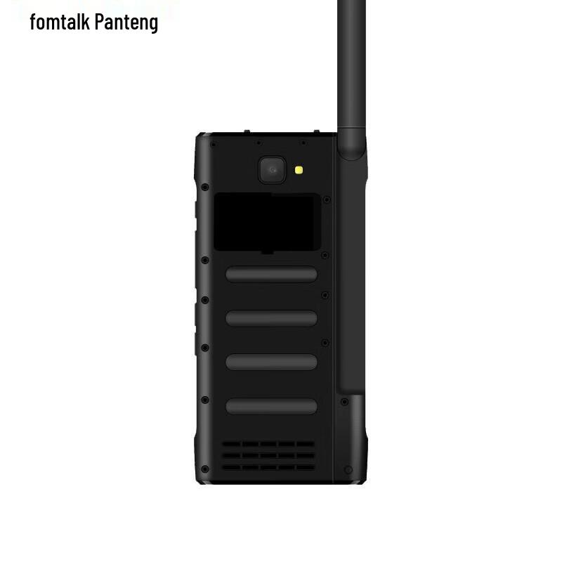 

Fanteng FPX-F3 Dual-Mode Tiantong 4G Satellite Phone (CN version)