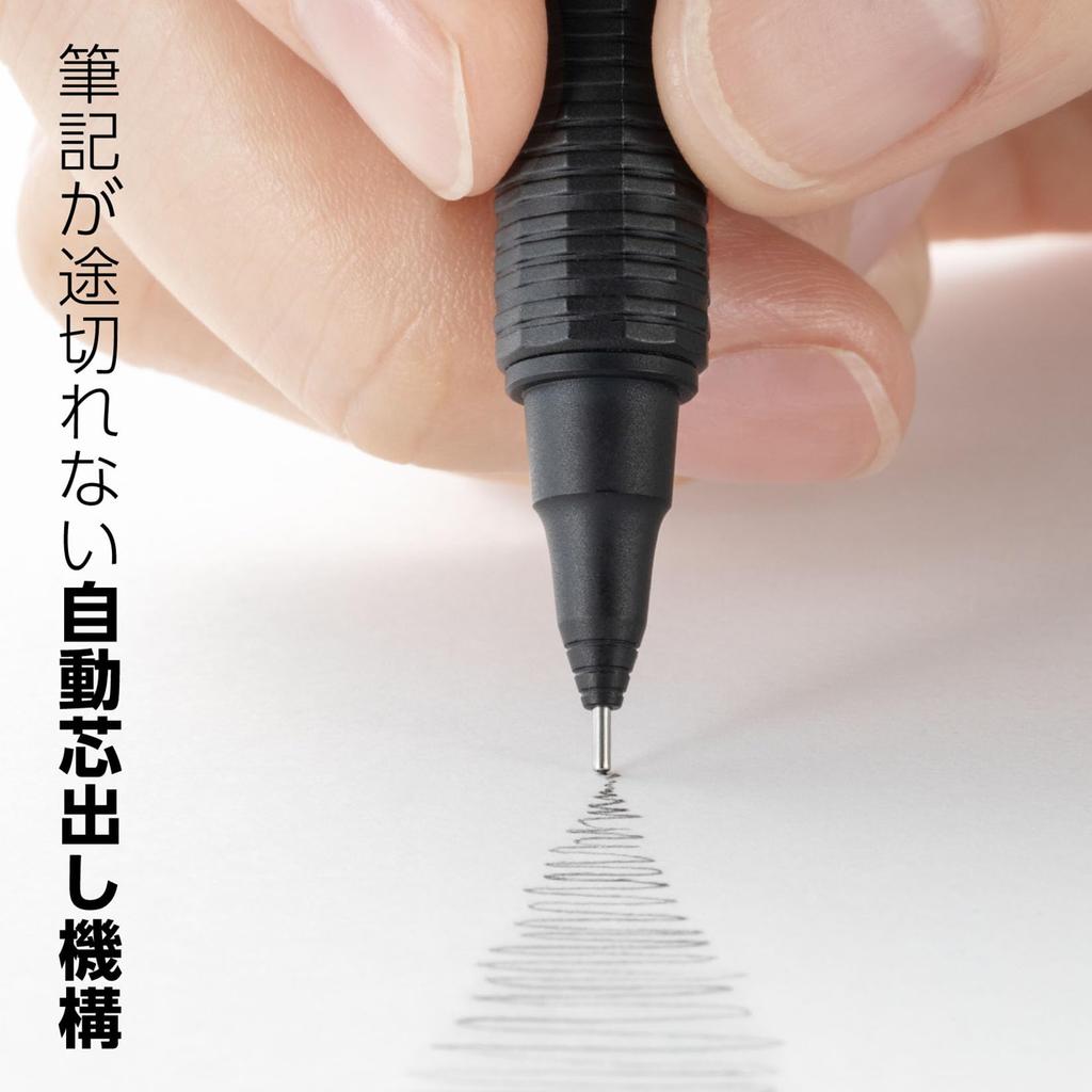 PENTEL Orenz Nero Mechanical Pencil 0.3mm PP3003-A