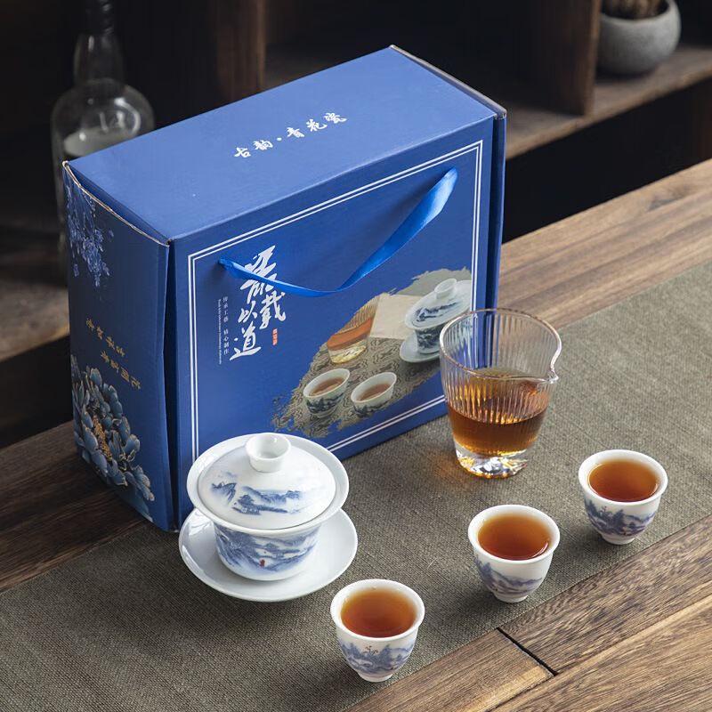 Qianxing Travel Kung Fu Ceramic Tea Set
