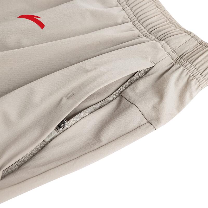 Anta Men's Ice Silk Straight-Leg Sport Pants