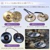 Heizi Tingsha Tibetan Bell with Case for Healing, Yoga, Meditation, and Mindfulness (Full Moon, 7.5cm)