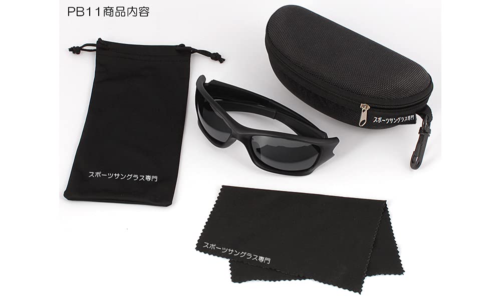 Asian Perfect Polarized Full UV Original Sports Sunglasses PB11 Sizes, Fit, Lenses, Protection,