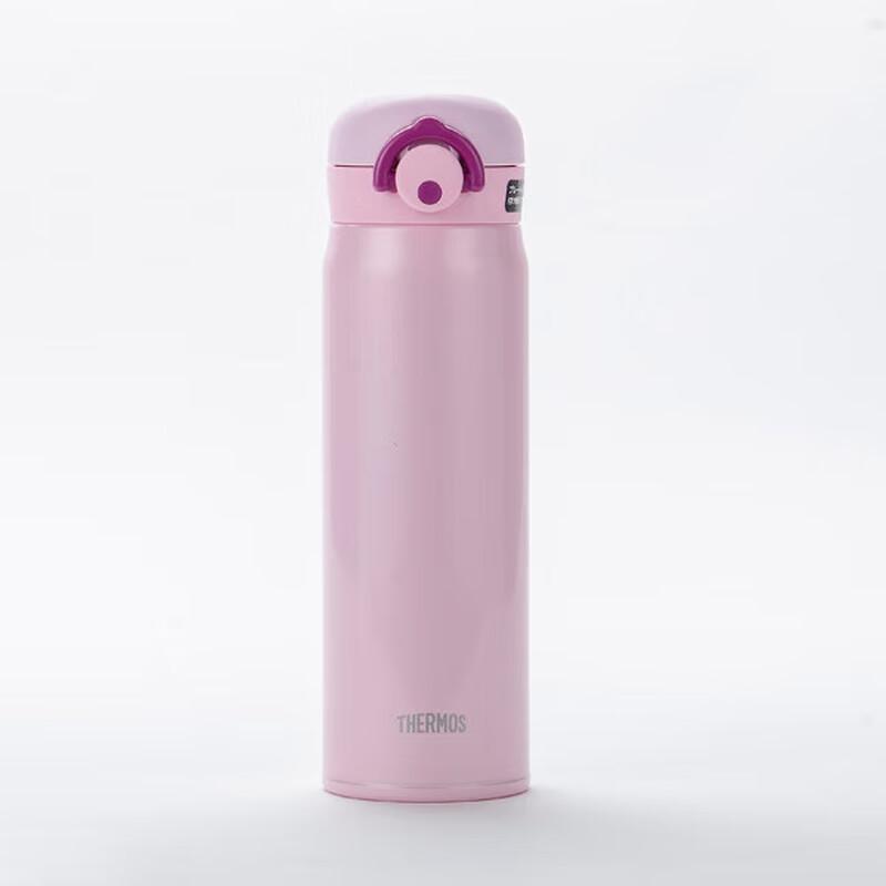Thermos JNR Series Stainless Steel Insulated Mug