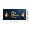 Bannière de l'Aïd Décoration de Maison Thématique Accessoires de Photographie Lanternes Lune Colorées Pour Événements Religieux Rassemblements Familiaux Festif