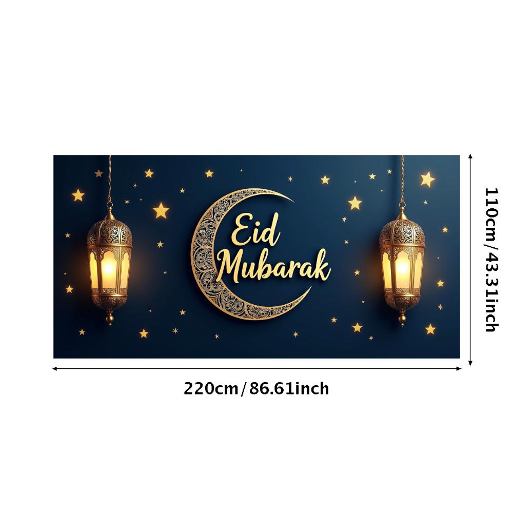 Bannière de l'Aïd Décoration de Maison Thématique Accessoires de Photographie Lanternes Lune Colorées Pour Événements Religieux Rassemblements Familiaux Festif