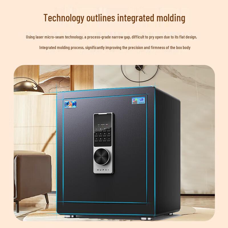 Tiger Brand Boyue D Series Electronic Password Safe