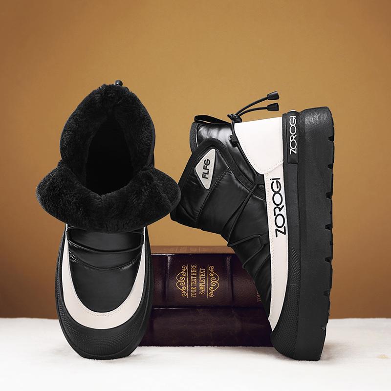 

Зимові Чоботи для Чоловіків Додати Оксамит Чоловічі Кросівки Чоботи до щиколотки М які та Зручні Спортивний та Повсякденний Одяг Зносостійкі Нековзні Нові 39 бежевий