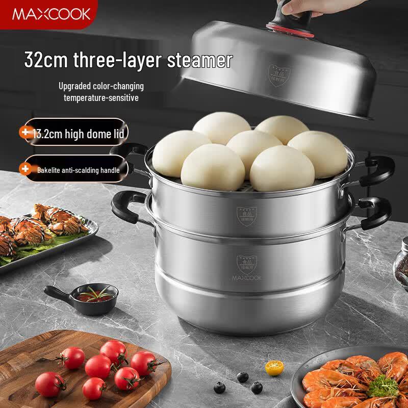 MAXCOOK 32cm 3-Layer Stainless Steel Steamer Pot