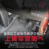 KOKATO Aluminum Pedal Cover for Daihatsu Tanto LA600S LA610S 2013 July Brake Pedal Installation Custom Logo Easy Installation Interior Custom