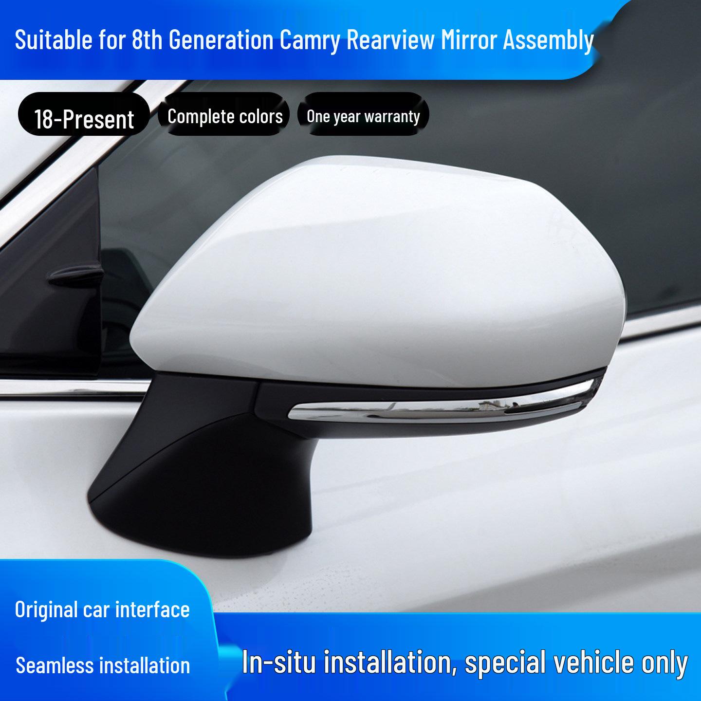 2018-2023 Toyota Camry 8th Gen Rearview & Side Mirror Assembly 22-23 Version, Check Connector