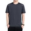 Ice Silk T-shirt Quick Drying Short Sleeved Breathable Mesh Summer Round Neck Loose Quick Drying Shirt Short Sleeved T-shirt for Men