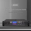 797audio A500 Professional Power Amplifier (CN version)