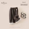 Ms. Puala Girls' Embroidered Lace Casual Trousers