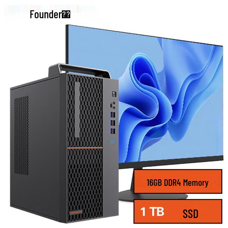 Бизнес-настольный ПК Founder Shangxin 3900Z (Китайская версия)