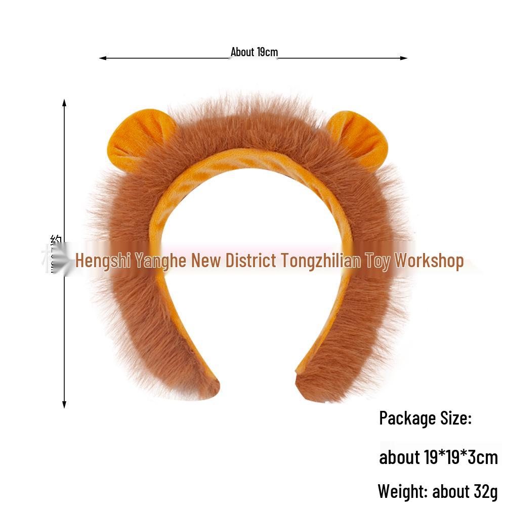 Halloween Plush Animal Ears Headband for Cosplay (Lion, Fox, Cat)