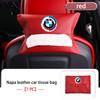 AAACC1 Car Tissue Box Seat Back Paper Bag Interior Decoration Supplies For BMW X1 X2 X3 X4 X5 X6 F49 F39 F25 G01 F16 G06 G07 F25 F30