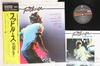 LP Record OST - Footloose (- Master Sound) 30AP2797 CBS SONY 1984 Japan Obi Soundtracks & Musicals Used
