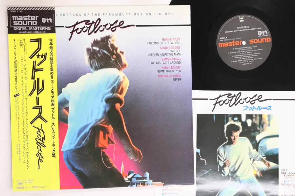 LP Record OST - Footloose (- Master Sound) 30AP2797 CBS SONY 1984 Japan Obi Soundtracks & Musicals Used