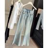 Petit Jean Déchiré Hot Diamond Style Bohémien pour Femme, Nouveau Printemps Taille Haute Skinny Évasé Bleu Clair