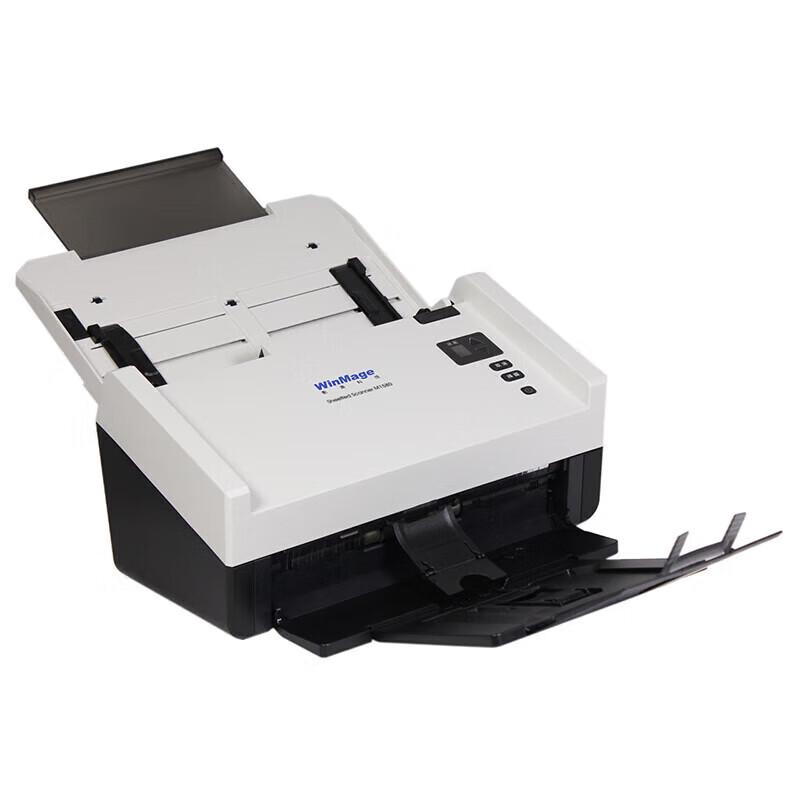 Image Source A4/A3 Color High-Speed Feeder Flatbed Document Scanner