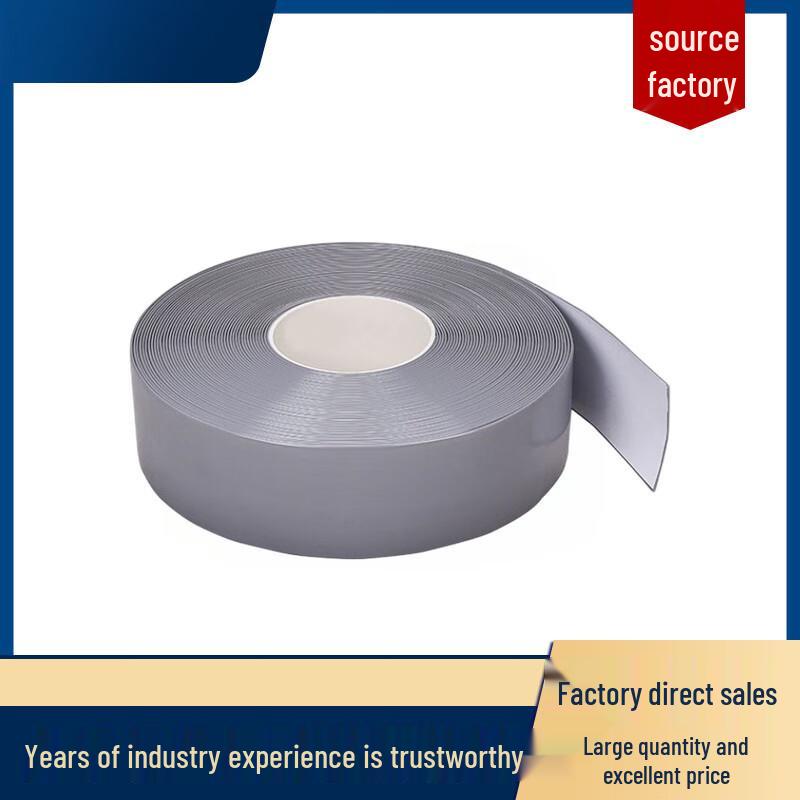AGV Magnetic Strip Protective Marking Tape