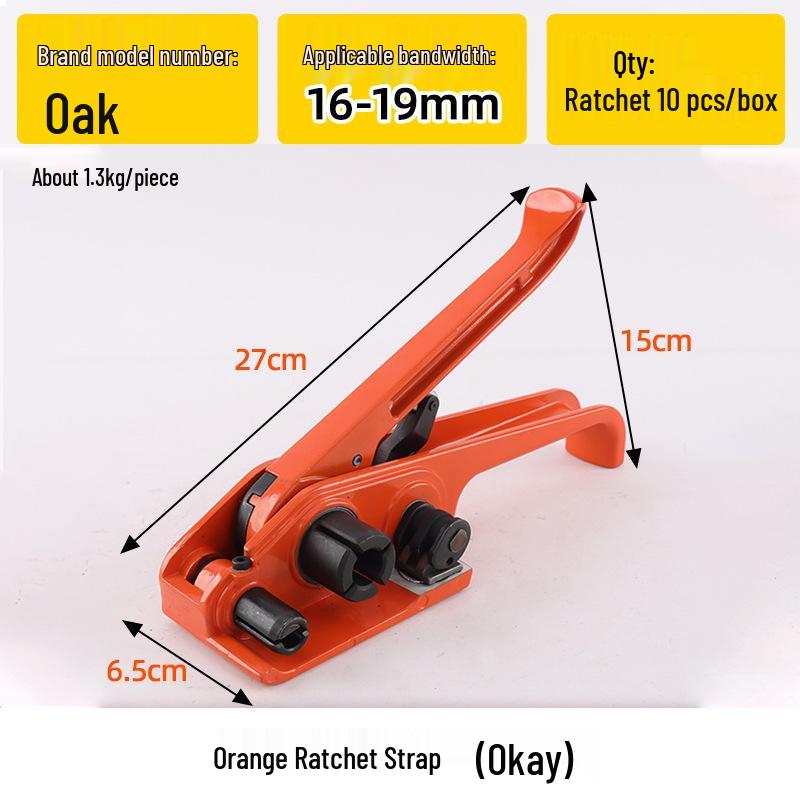 PET/PP Plastic Steel Strap Manual Tensioner & Pliers for Packaging & Bundling