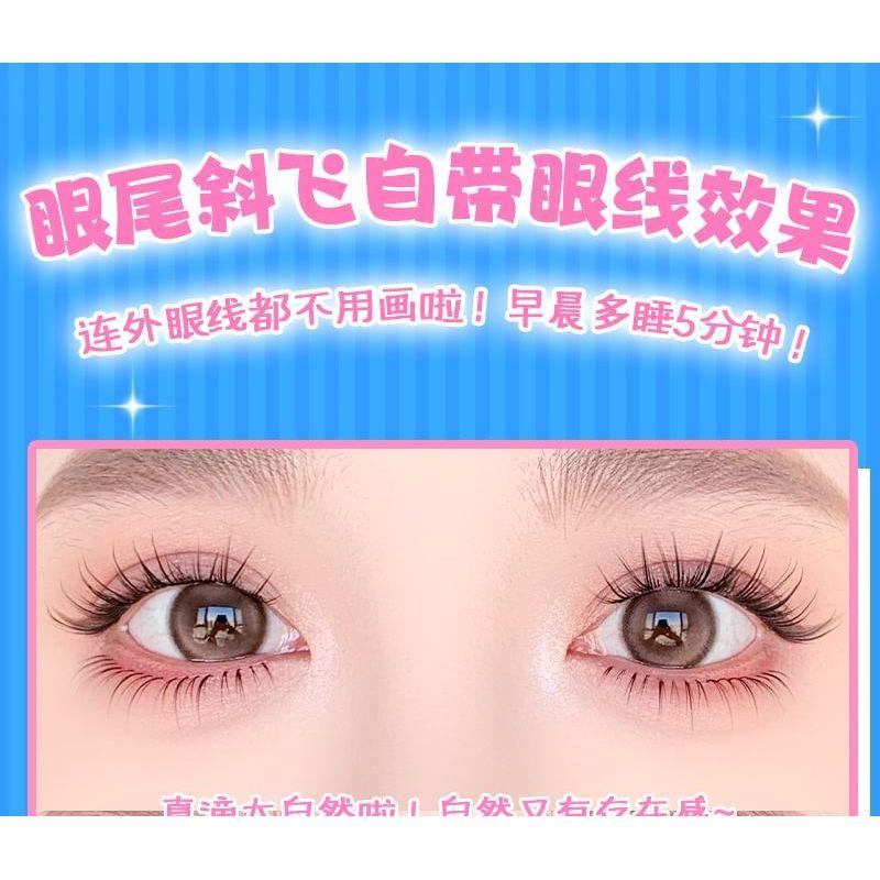 Bonnie Wisp - Natural Multipack False Eyelashes Cluster
