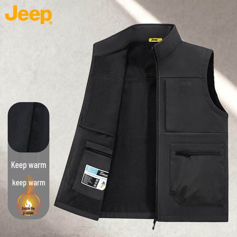 Jeep Мужской флисовый жилет с несколькими карманами 3XL