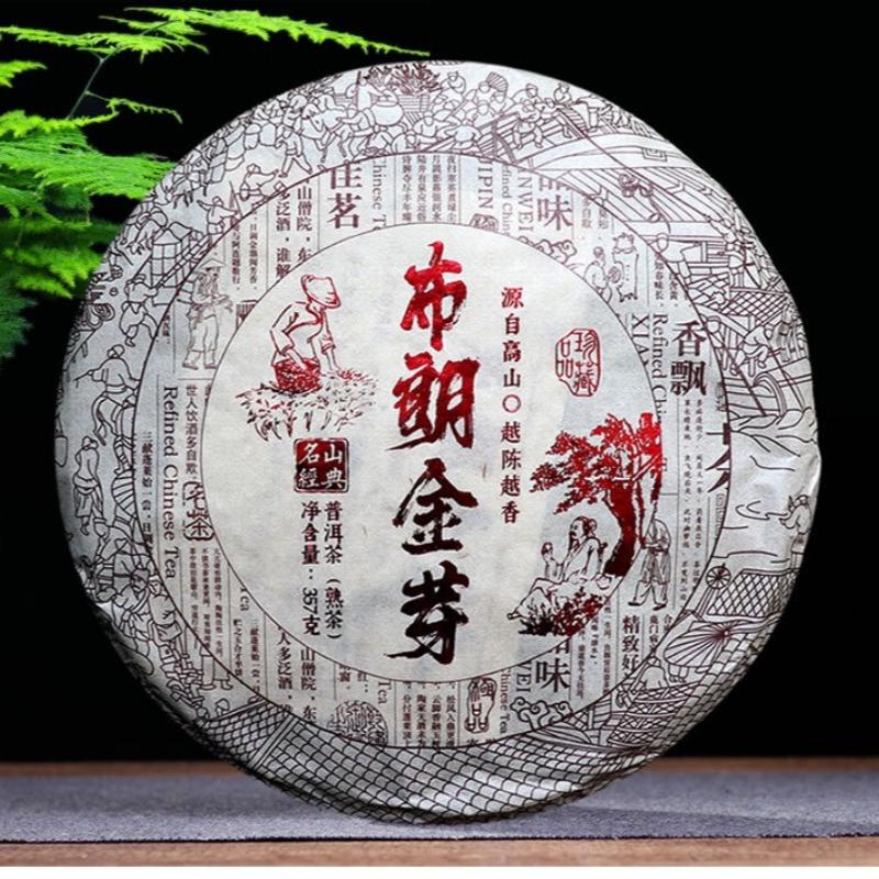 Yunnan Bulang Mountain Premium Bulang Golden Bud Pu-erh Ripe Cake 357g