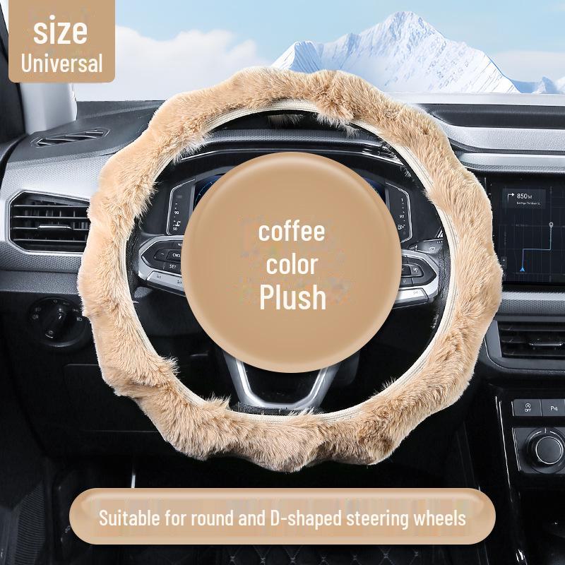 Plysch Mjuk Elastisk Rattkåpa - Vintervärme