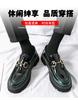 Spring and Autumn Youth Outer Wear Sleeve Lazy Shoes Fashion Trend Thick-soled Heightening Shoes Men's Low Top Round Head Casual Leather Shoes