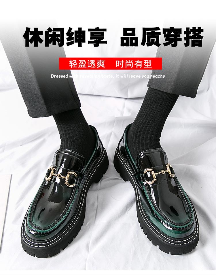 Spring and Autumn Youth Outer Wear Sleeve Lazy Shoes Fashion Trend Thick-soled Heightening Shoes Men's Low Top Round Head Casual Leather Shoes