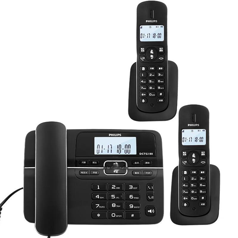 

Цифрова бездротова телефонна система Philips DCTG188 - Чорний (версія CN)