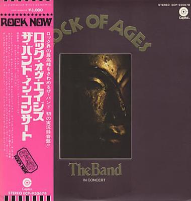 LP Record BAND  Rock Of Ages The Band In Concert ECP93067B CAPITOL 1972 Japan Rock Used