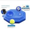 Tennis Self-Practice Trainer and Racket Set