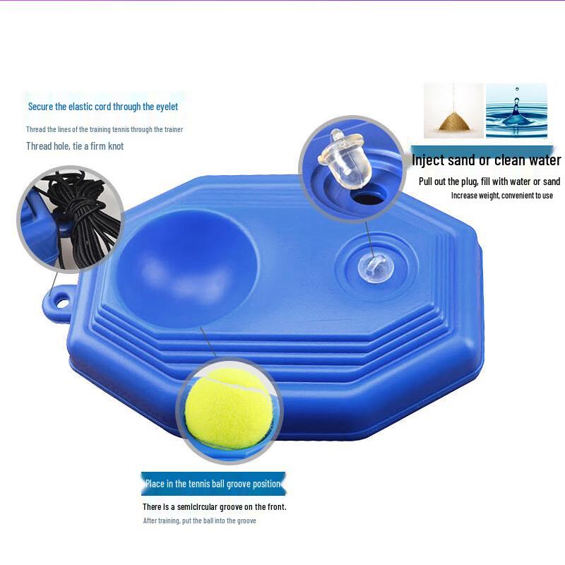 Tennis Self-Practice Trainer and Racket Set