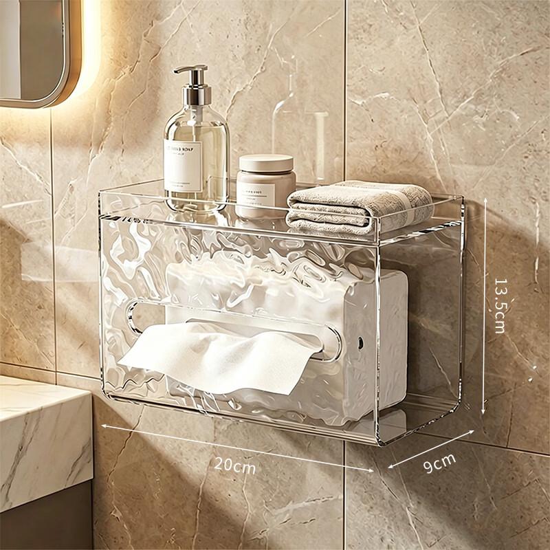GOWKE Glacier Pattern Wall-Mounted Bathroom Storage Box for Tissues & Face Towels