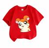 Kids Boys Girls 100% Cotton Crew Neck Short Sleeve T-Shirt, Cute Orange White Cartoon Hamster Print Casual Soft Breathable Tee for Children Daily Wear