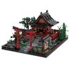 MOC Kleines Shinto-Schrein-Modell Bausteinhaus Tempel Japanischer Stil Gebäude Zusammengebaute Ziegelsteine Spielzeug Kreatives Kinderspielzeug Geschenk
