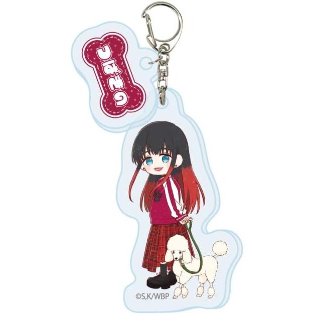 TV Anime WIND BREAKER 06 Tsubakino Yuu Acrylic Keychain with Parts (Dog Ver.)