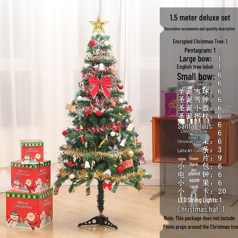 Christmas Tree Set with Window Decorations (60cm, 1.2m, 1.5m, 1.8m, 2.1m)