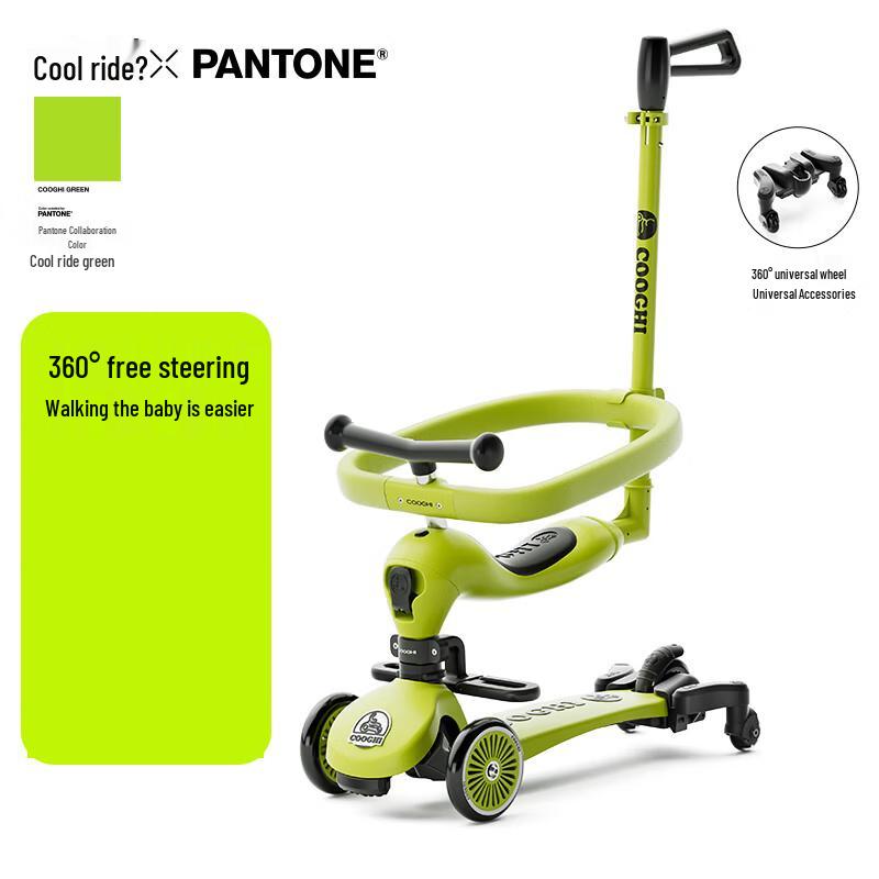Cool Ride 6-in-1 Kids Scooter & Bike Accessory