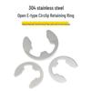 304 Stainless Steel E-Clip Retaining Rings