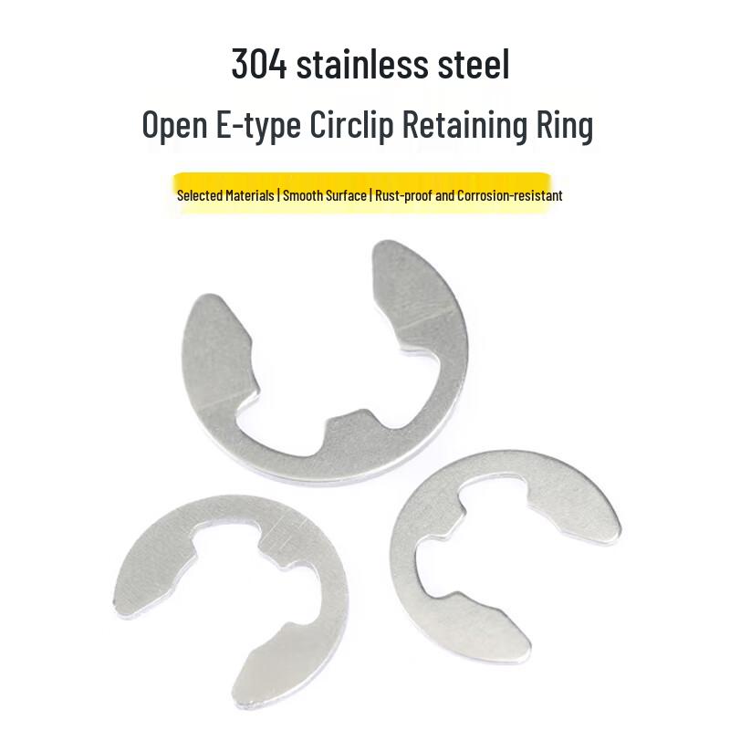 304 Stainless Steel E-Clip Retaining Rings