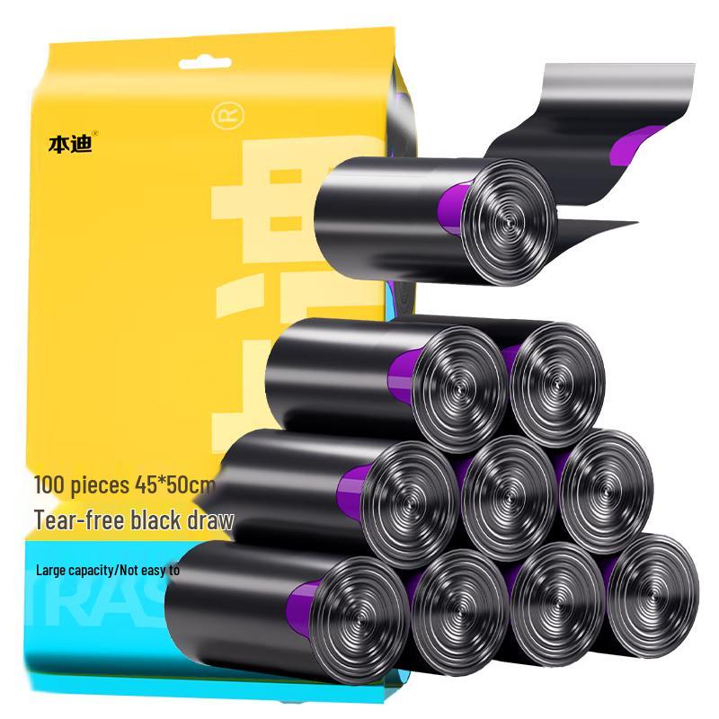 

Bendi Drawstring Trash Bags