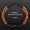 Carbon Fiber & Alcantara Leather Steering Wheel Cover for Alfa Romeo Stelvio, Stanway, Giulia, Juliet